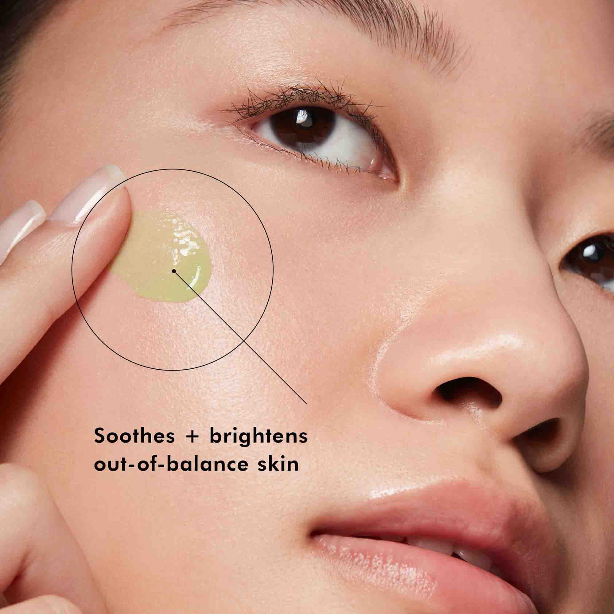 Phyto A+ Brightening Treatment Moisturizer